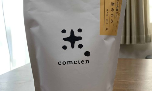 地丁的作用与用途-地丁作用及禁忌网 - 网站提供地丁的作用与用途小常识、地丁的功能主治